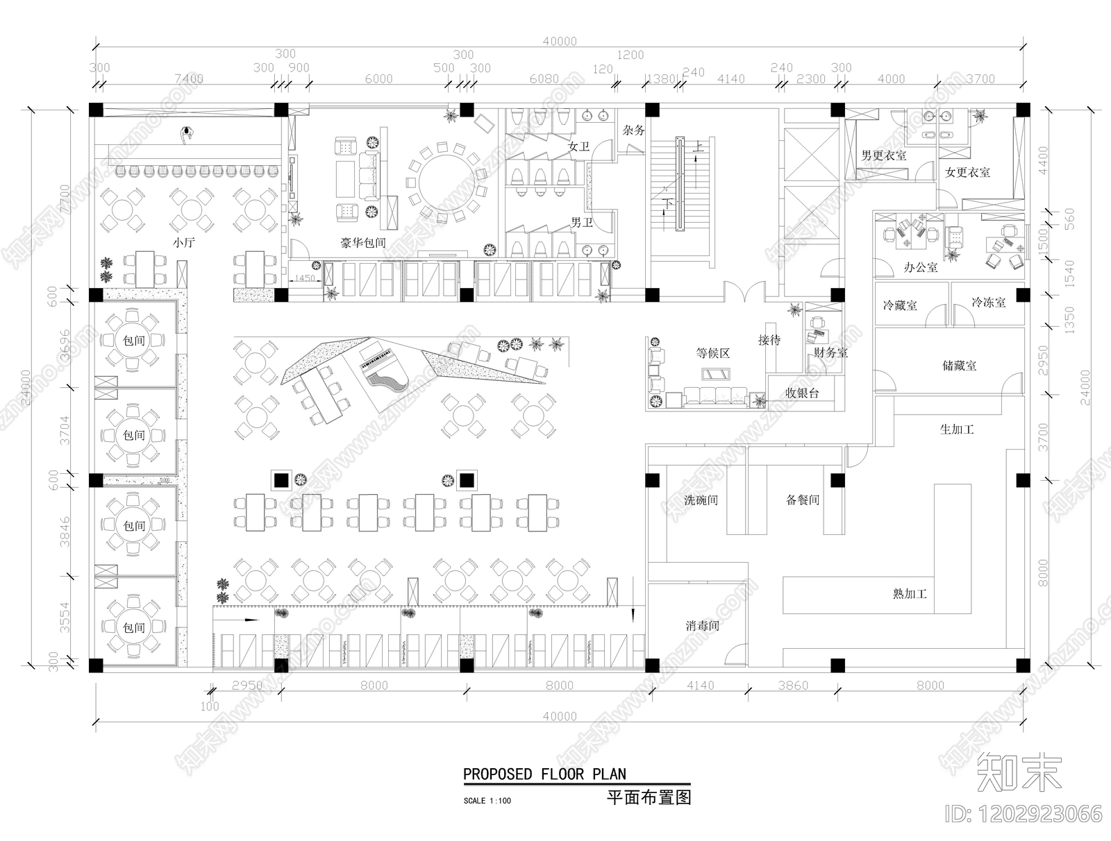 现代西餐厅施工图下载【ID:1202923066】