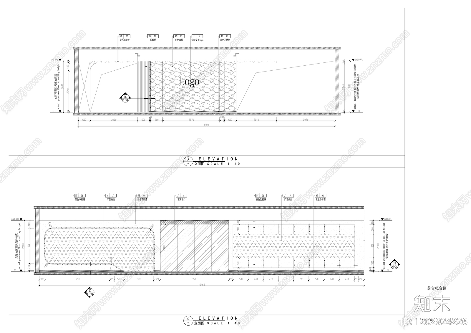 现代整体办公空间cad施工图下载【ID:1202924226】