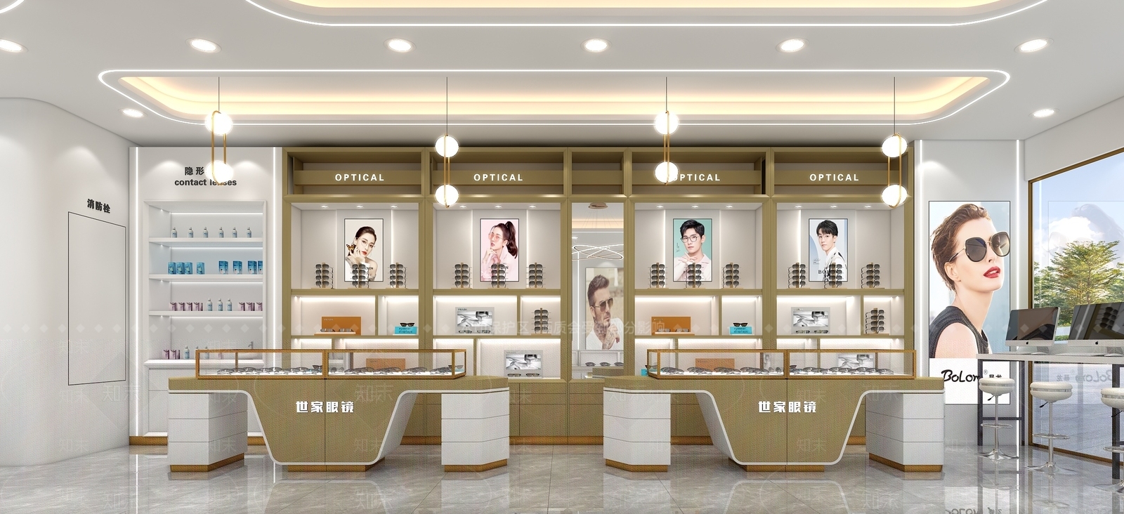 现代轻奢眼镜店3D模型下载【ID:1202924550】
