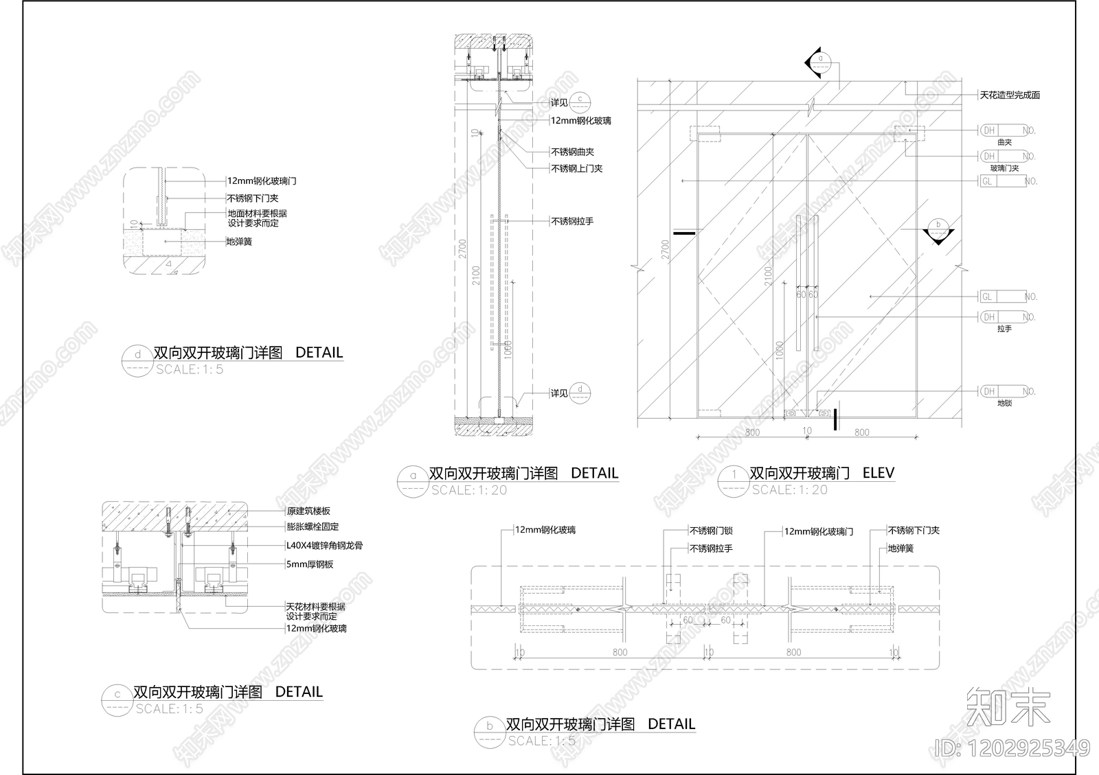 玻璃门节点cad施工图下载【ID:1202925349】