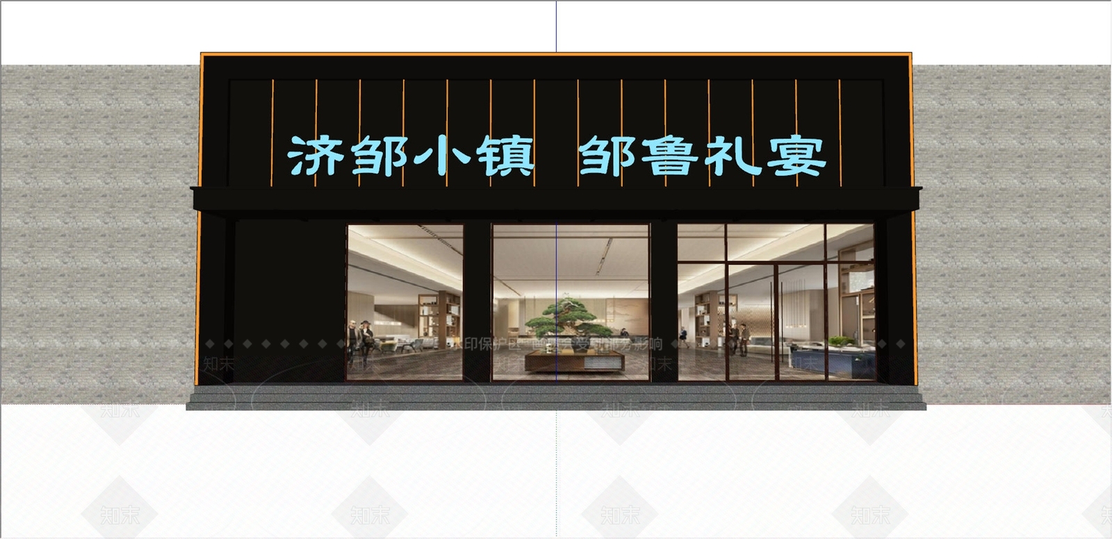 现代门头SU模型下载【ID:1203100135】