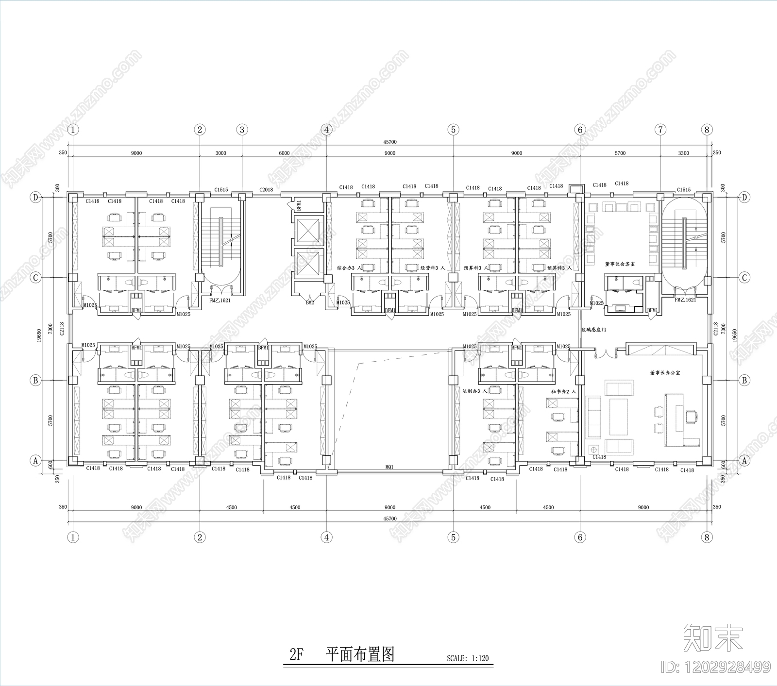 现代整体办公空间cad施工图下载【ID:1202928499】