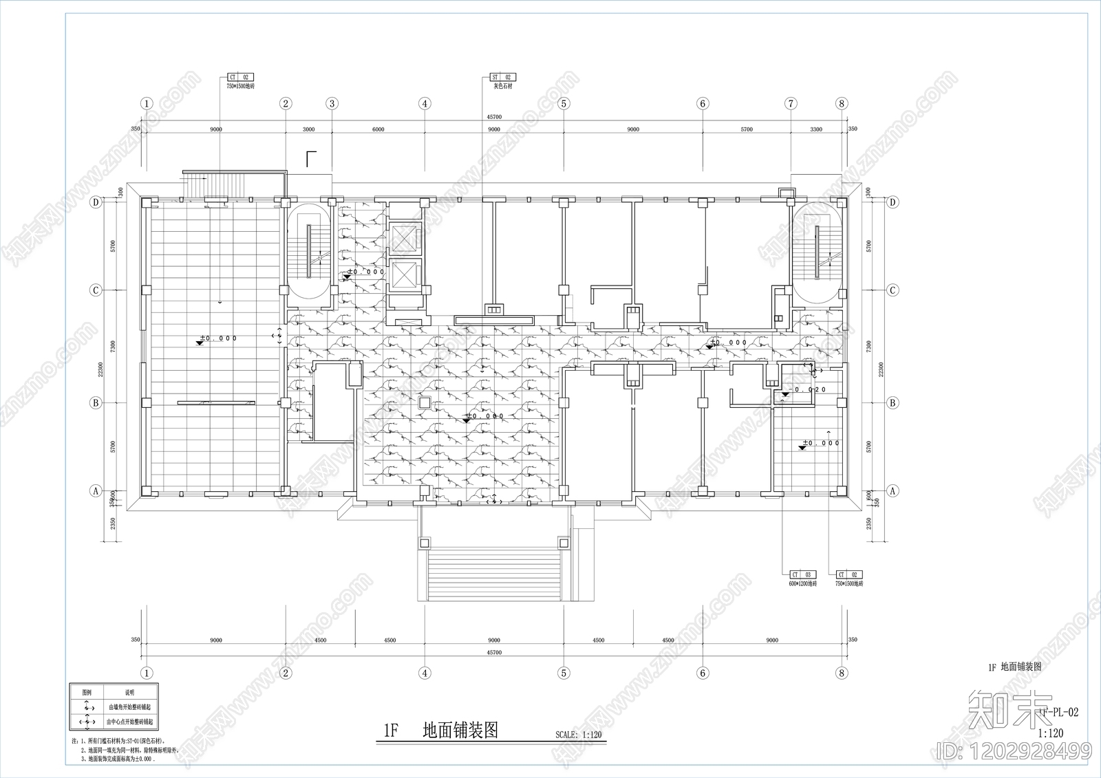 现代整体办公空间cad施工图下载【ID:1202928499】