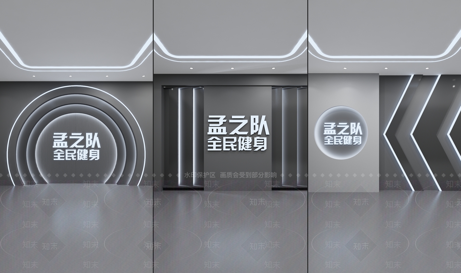 现代直播间3D模型下载【ID:1202929371】