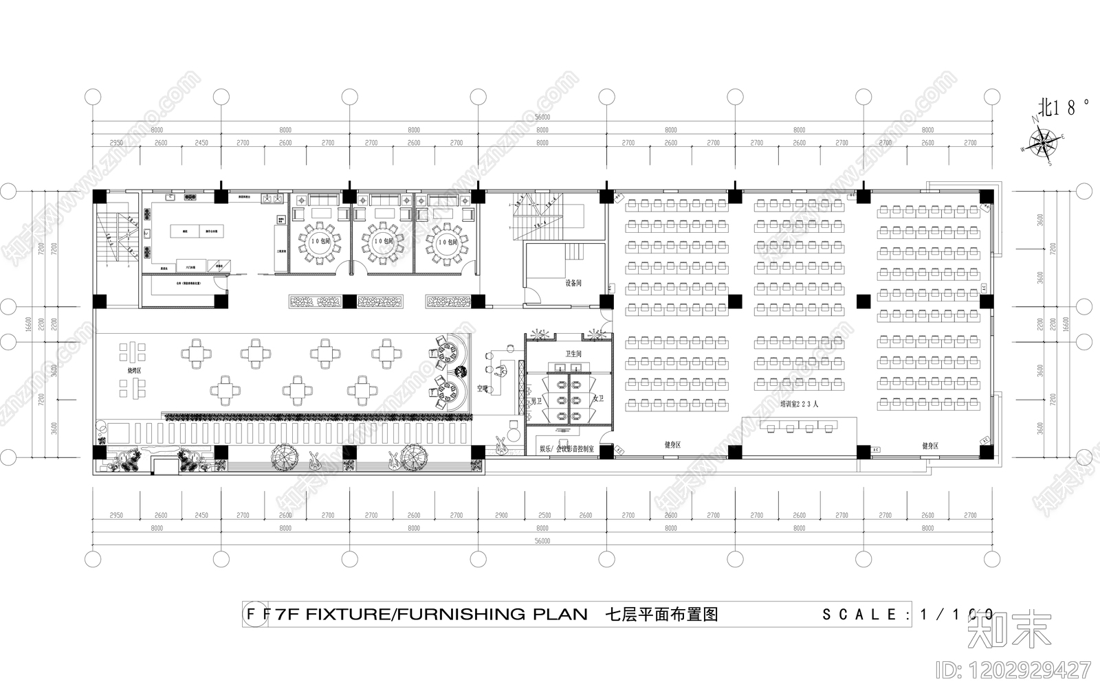 现代整体办公空间cad施工图下载【ID:1202929427】