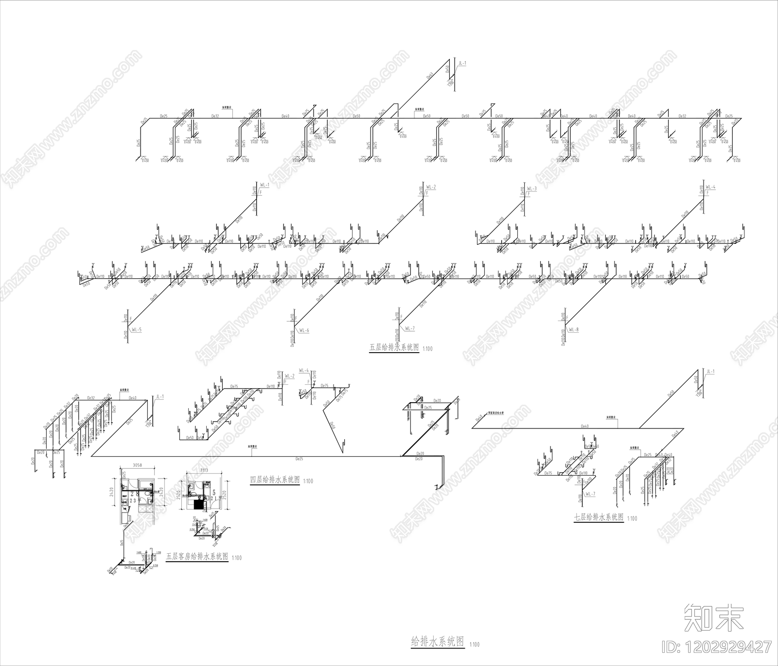 现代整体办公空间cad施工图下载【ID:1202929427】