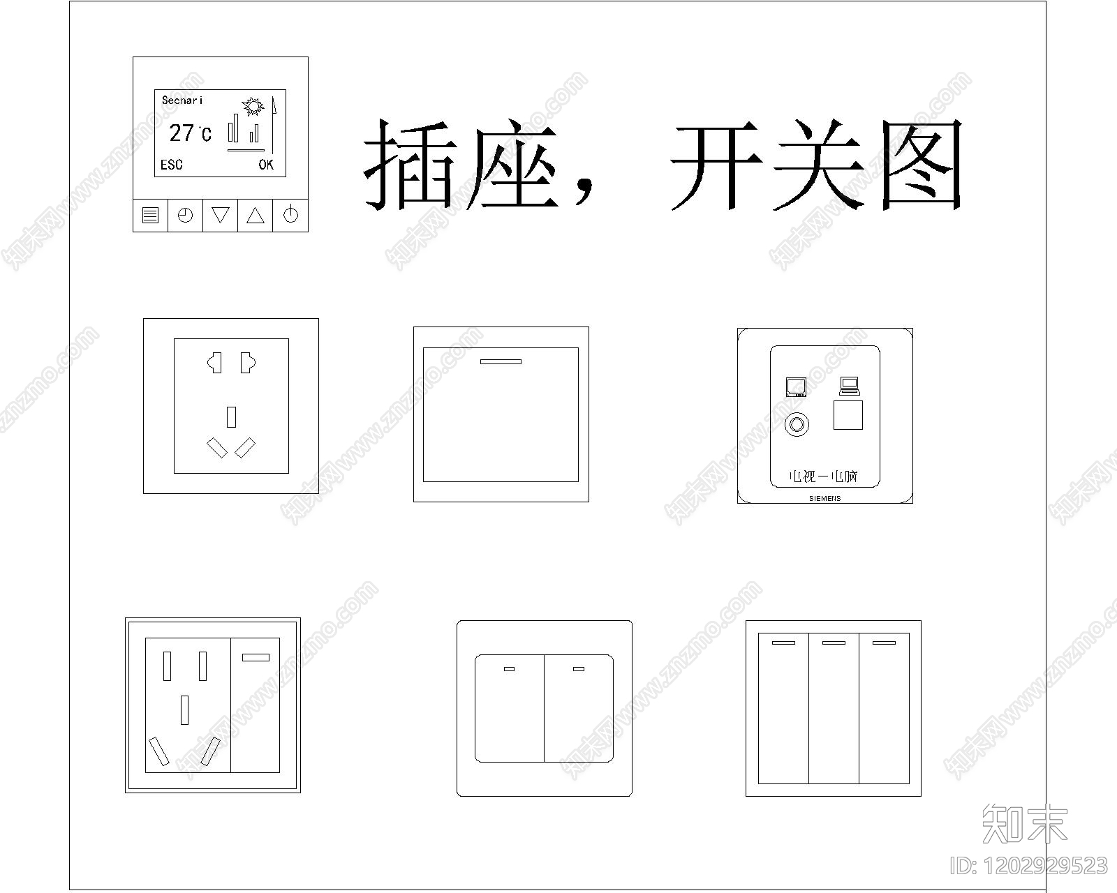 现代开关插座施工图下载【ID:1202929523】