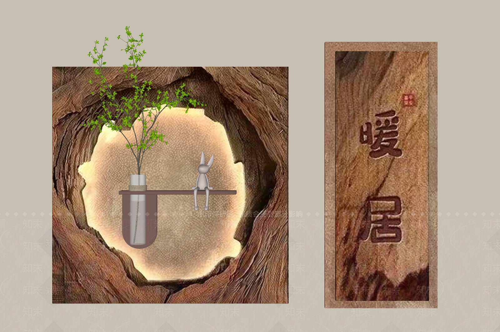 现代侘寂挂件SU模型下载【ID:1203214734】