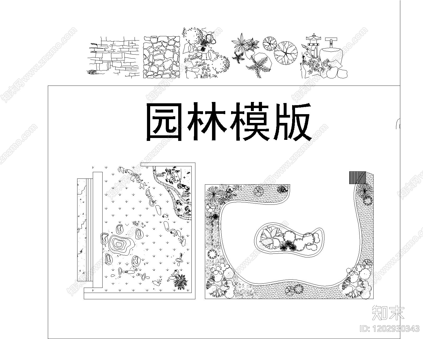 现代假山水景图库施工图下载【ID:1202930343】
