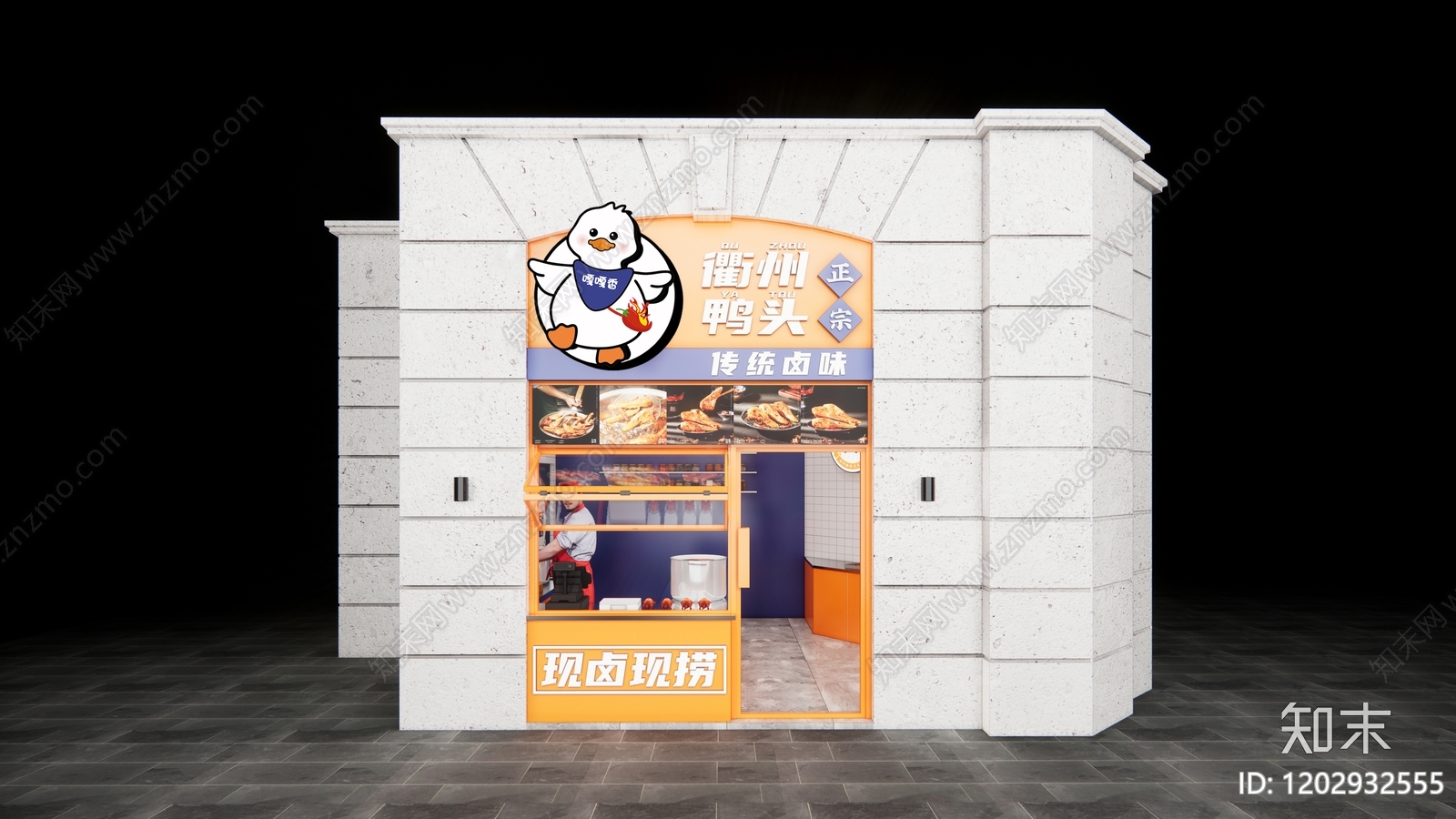 现代简约明档施工图下载【ID:1202932555】