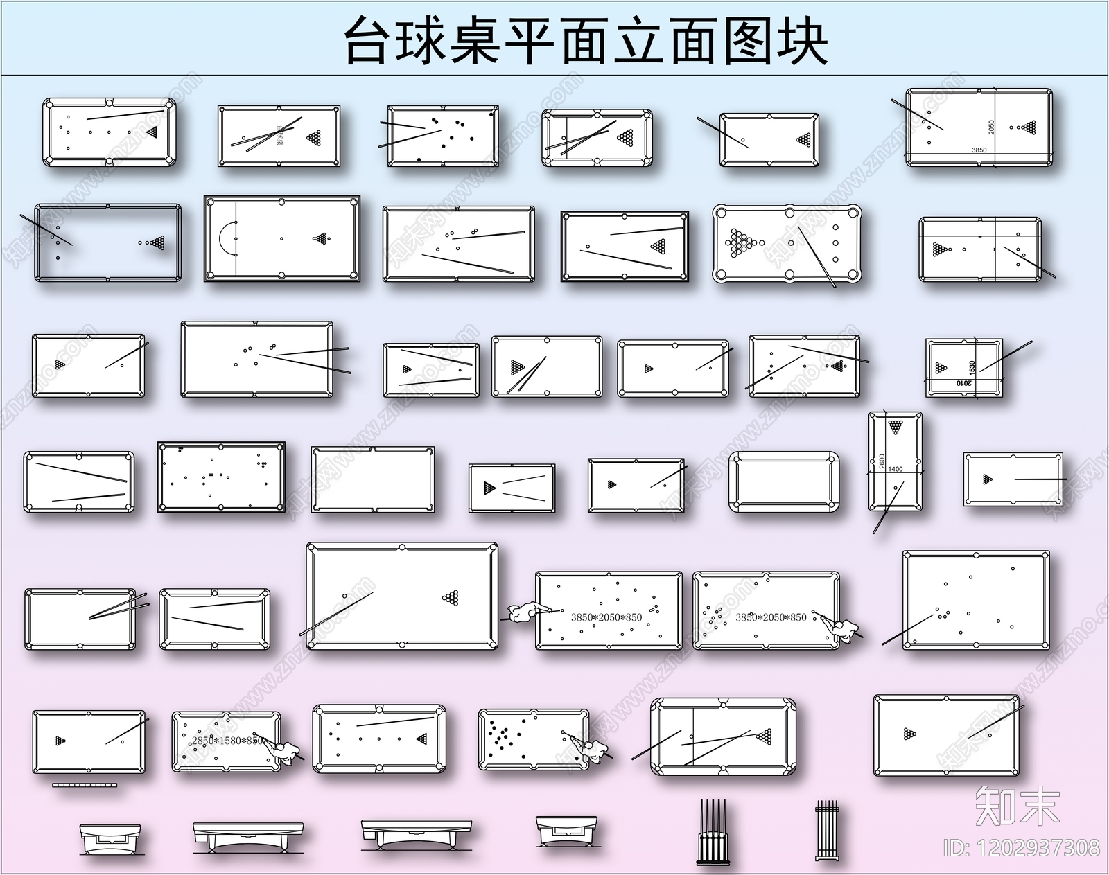 现代娱乐器材施工图下载【ID:1202937308】