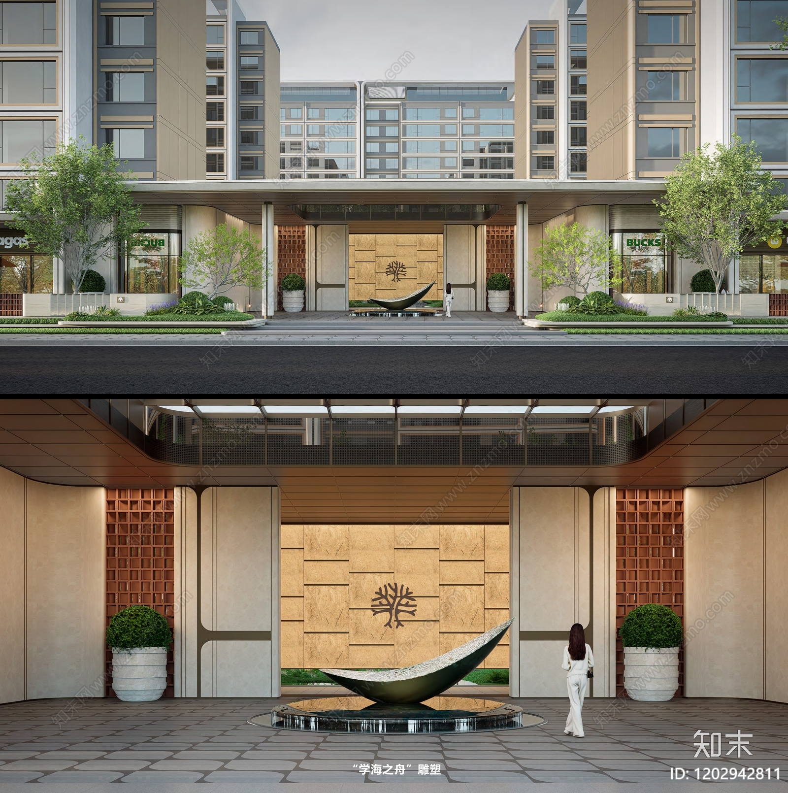 现代小区景观下载【ID:1202942811】