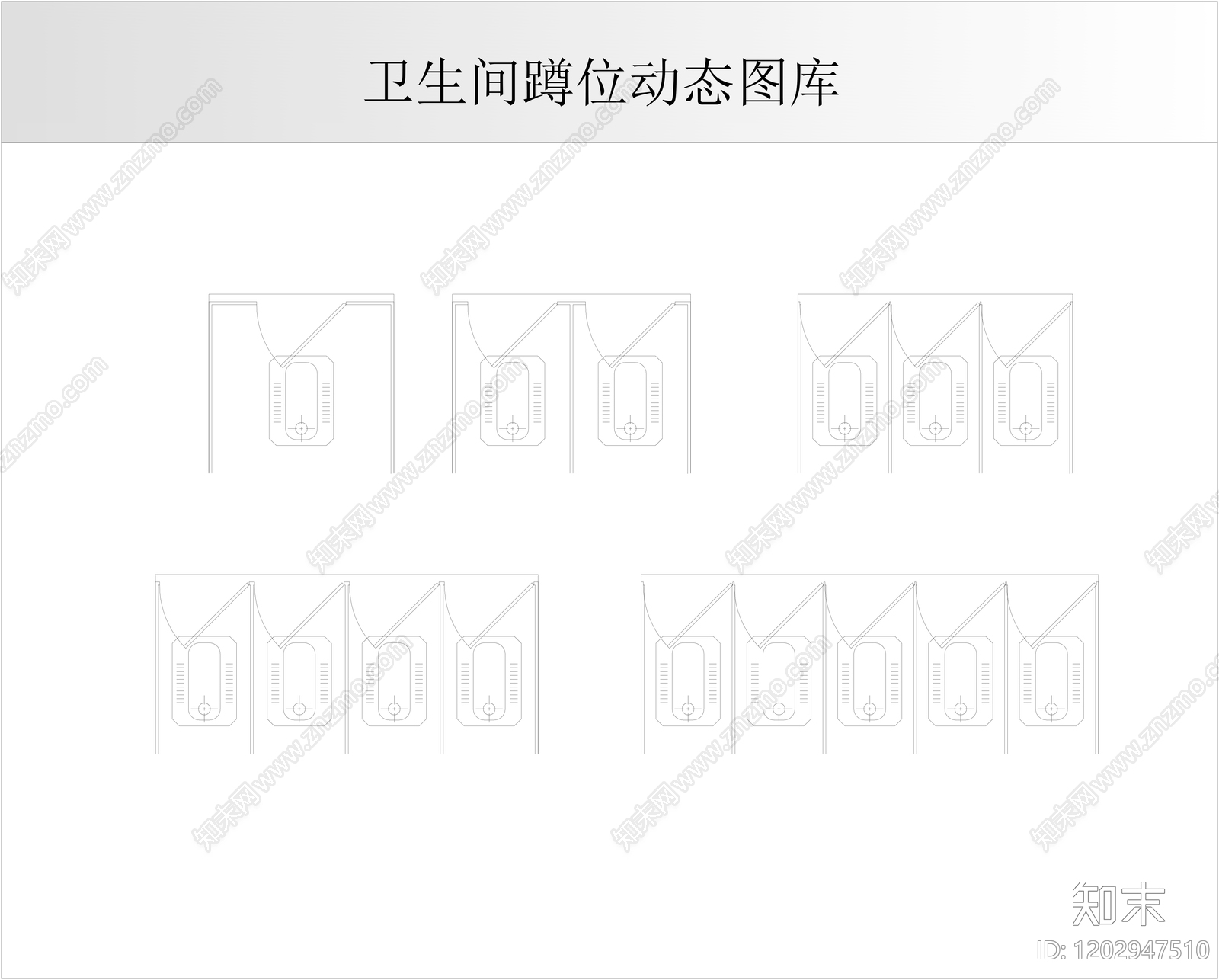 卫浴设施cad施工图下载【ID:1202947510】