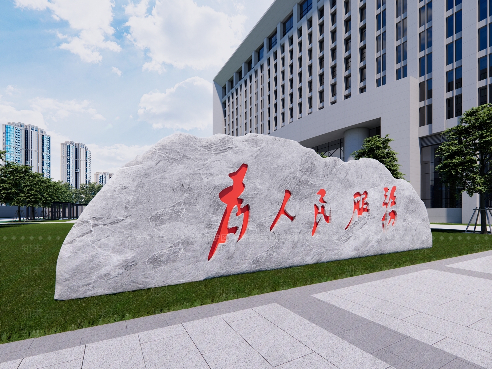 新中式景观石SU模型草图