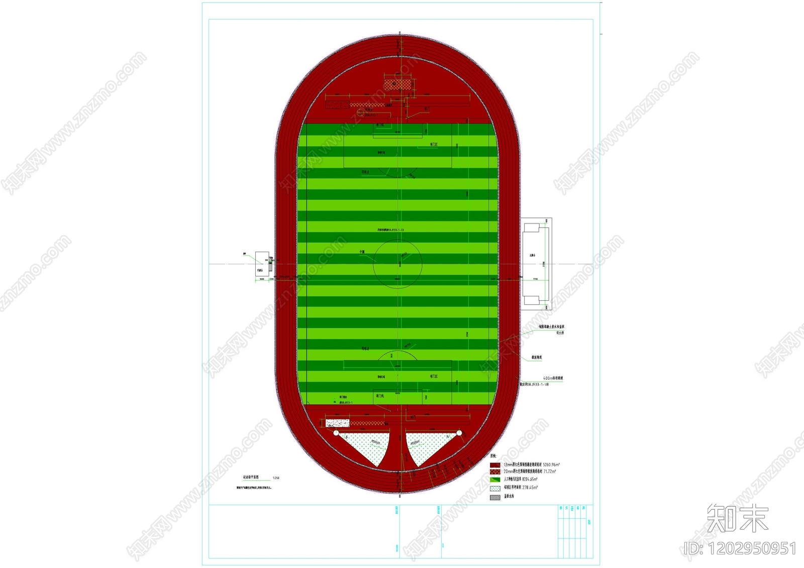 现代操场施工图下载【ID:1202950951】