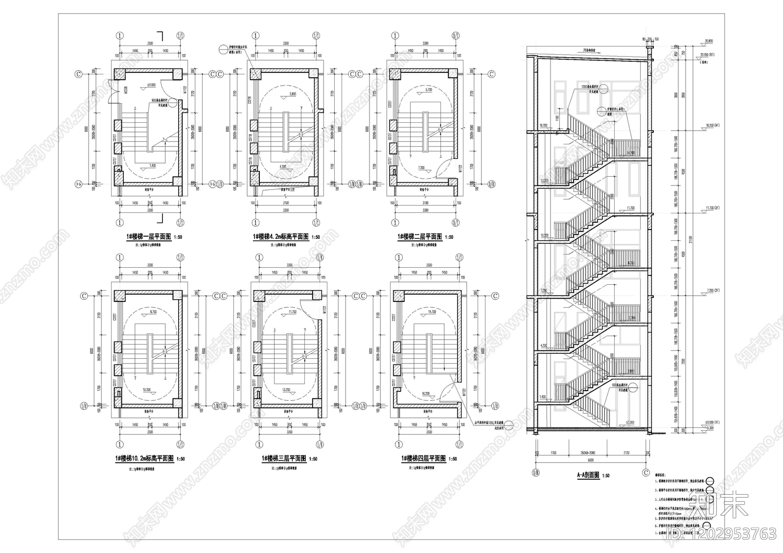 现代简约产业园建筑cad施工图下载【ID:1202953763】