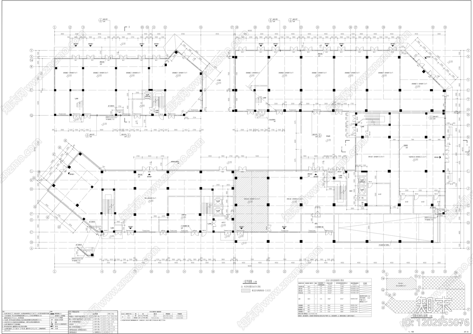 社区商业中心施工图下载【ID:1202955076】