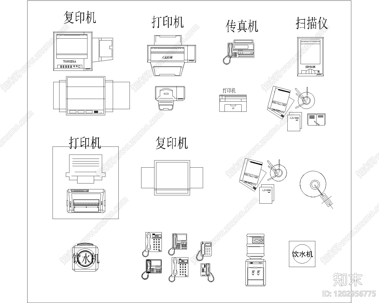 现代电器施工图下载【ID:1202956775】