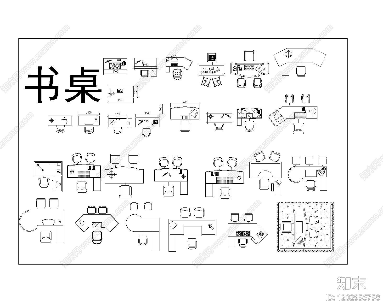 现代桌椅施工图下载【ID:1202956758】
