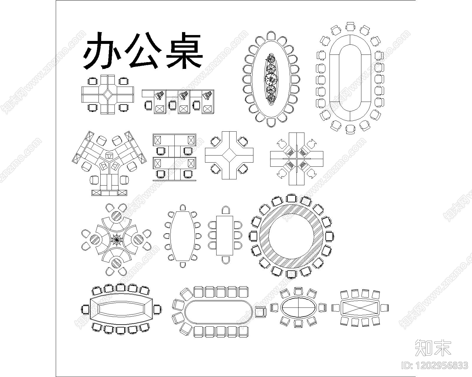 现代桌椅cad施工图下载【ID:1202956833】