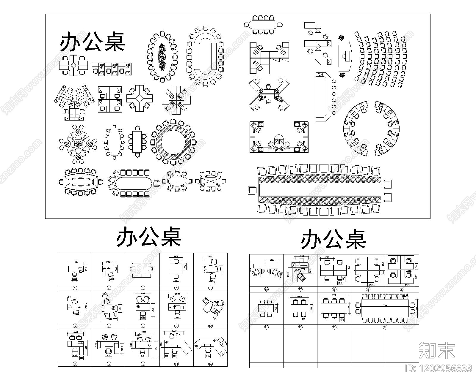 现代桌椅cad施工图下载【ID:1202956833】