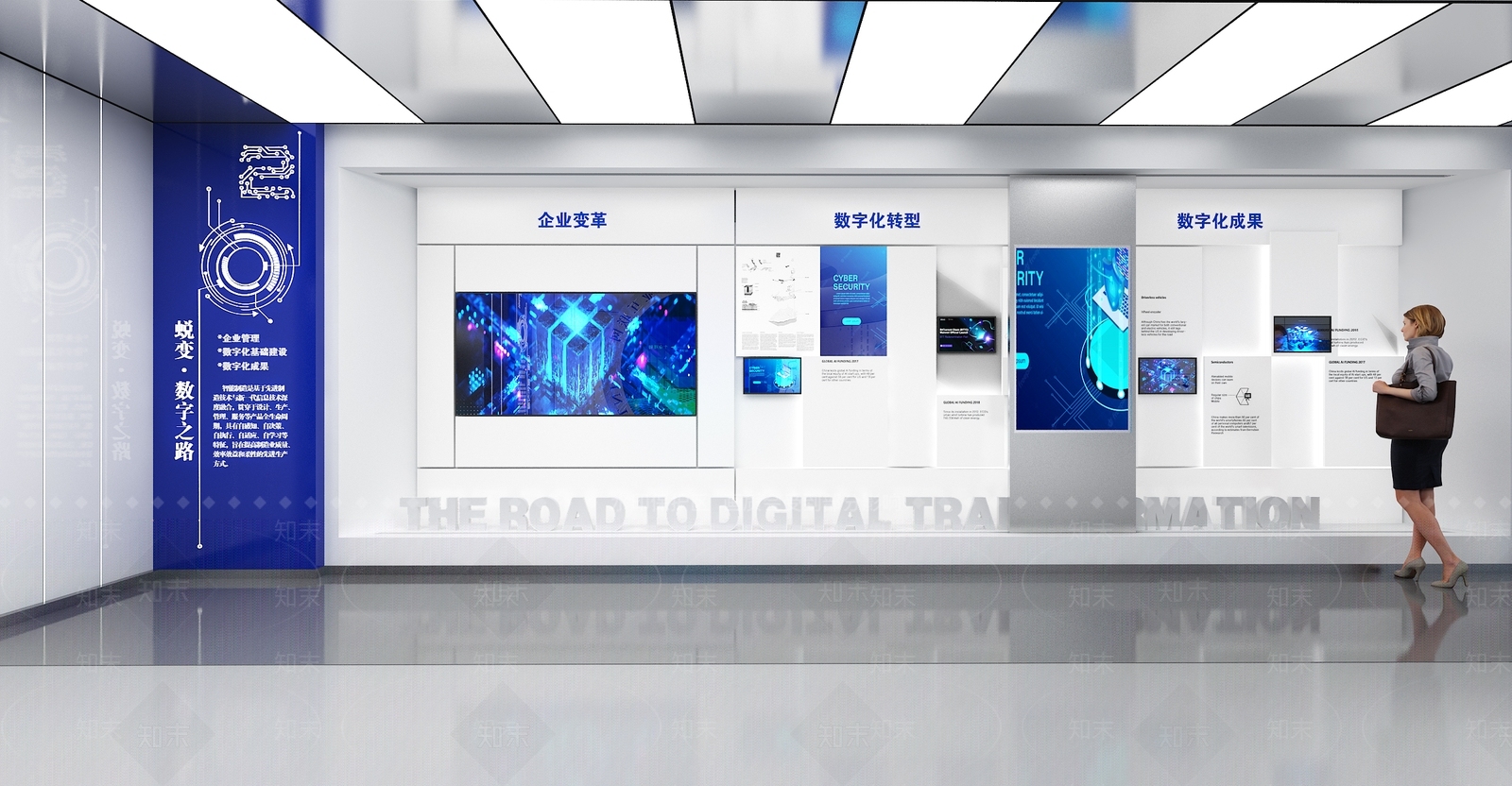 现代科技展厅3D模型下载【ID:1202957915】