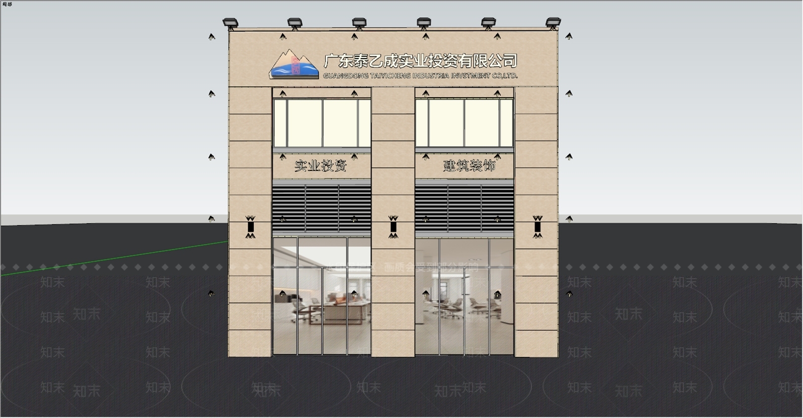 现代其他办公区域SU模型下载【ID:1202958985】
