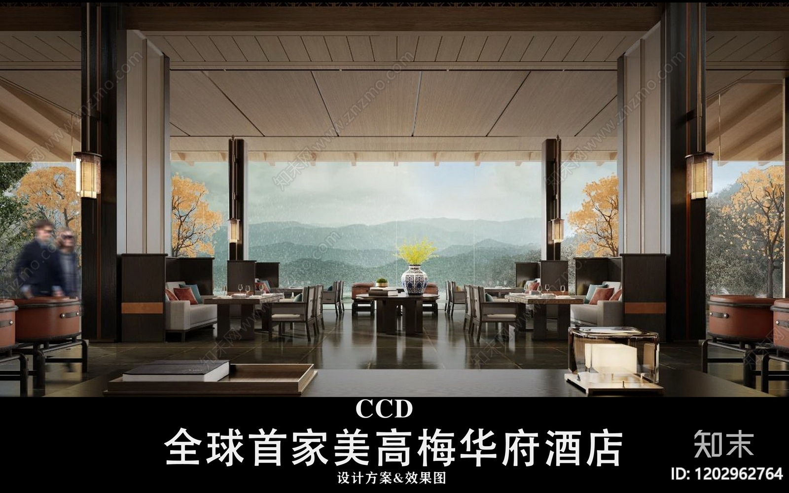 新中式酒店下载【ID:1202962764】