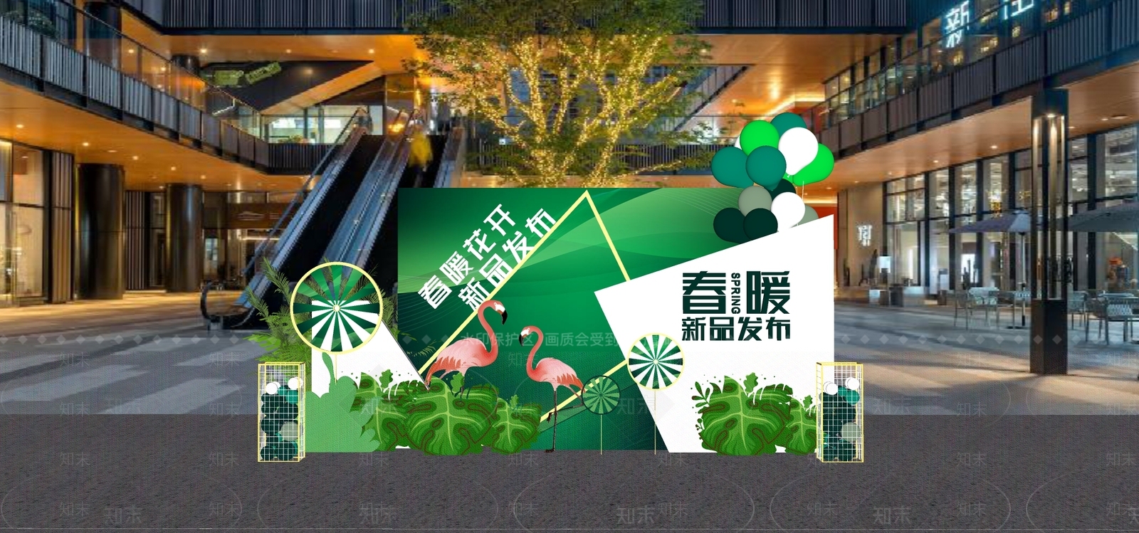 现代春季美陈SU模型下载【ID:1202967389】