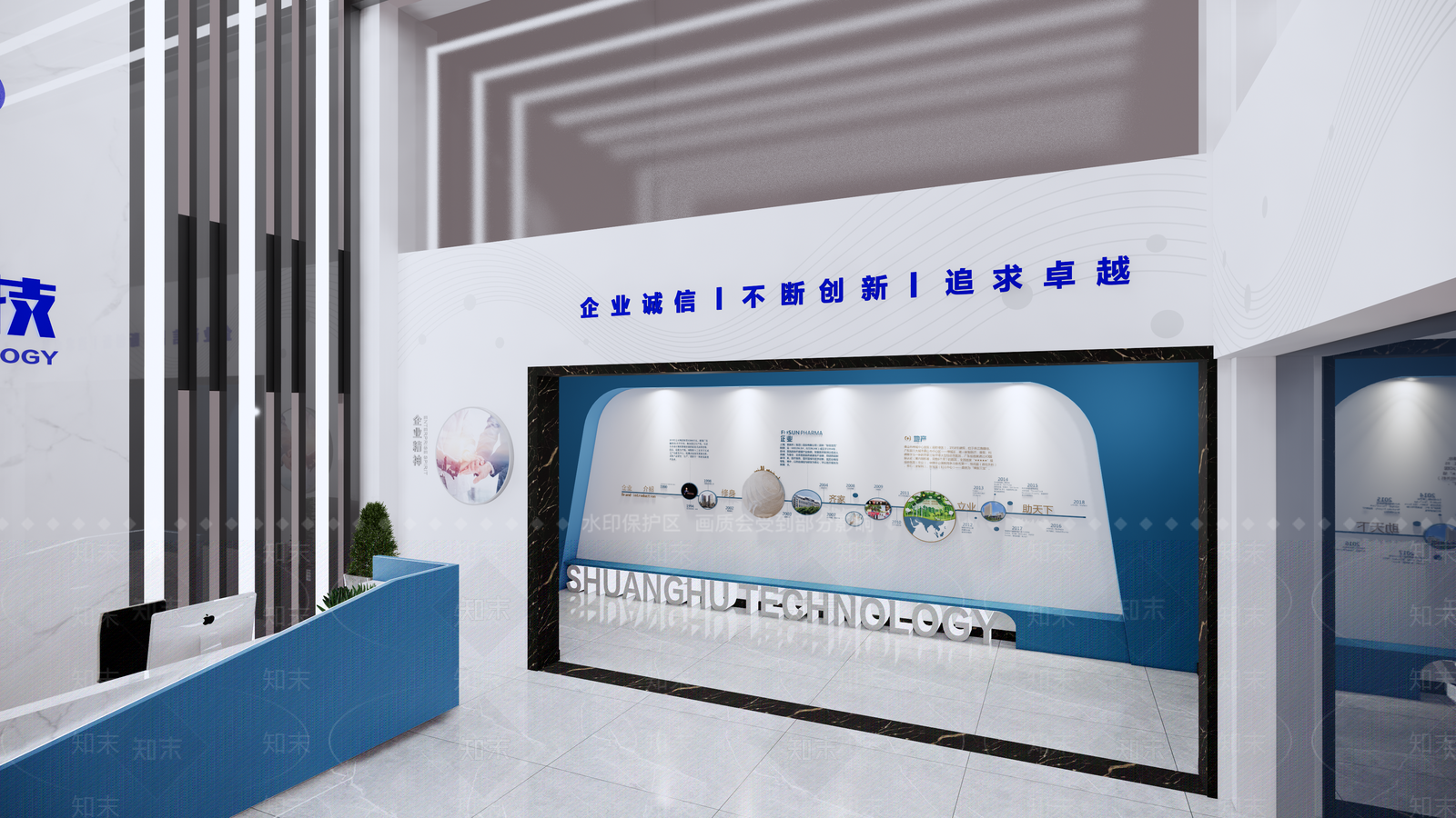 现代其他公共空间SU模型下载【ID:1203180949】