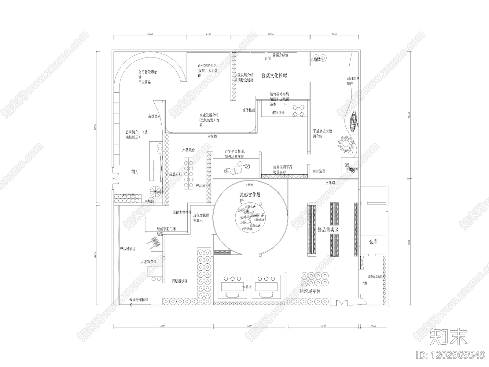 现代文创店cad施工图下载【ID:1202969549】
