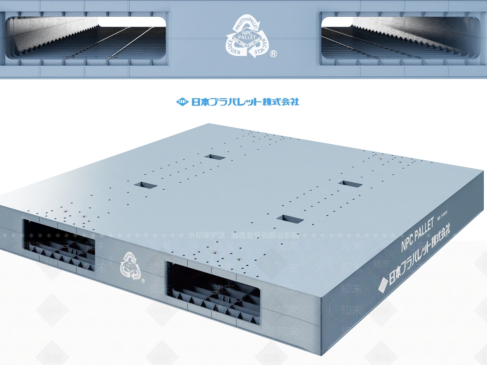 其他公用器材SU模型下载【ID:1202970315】
