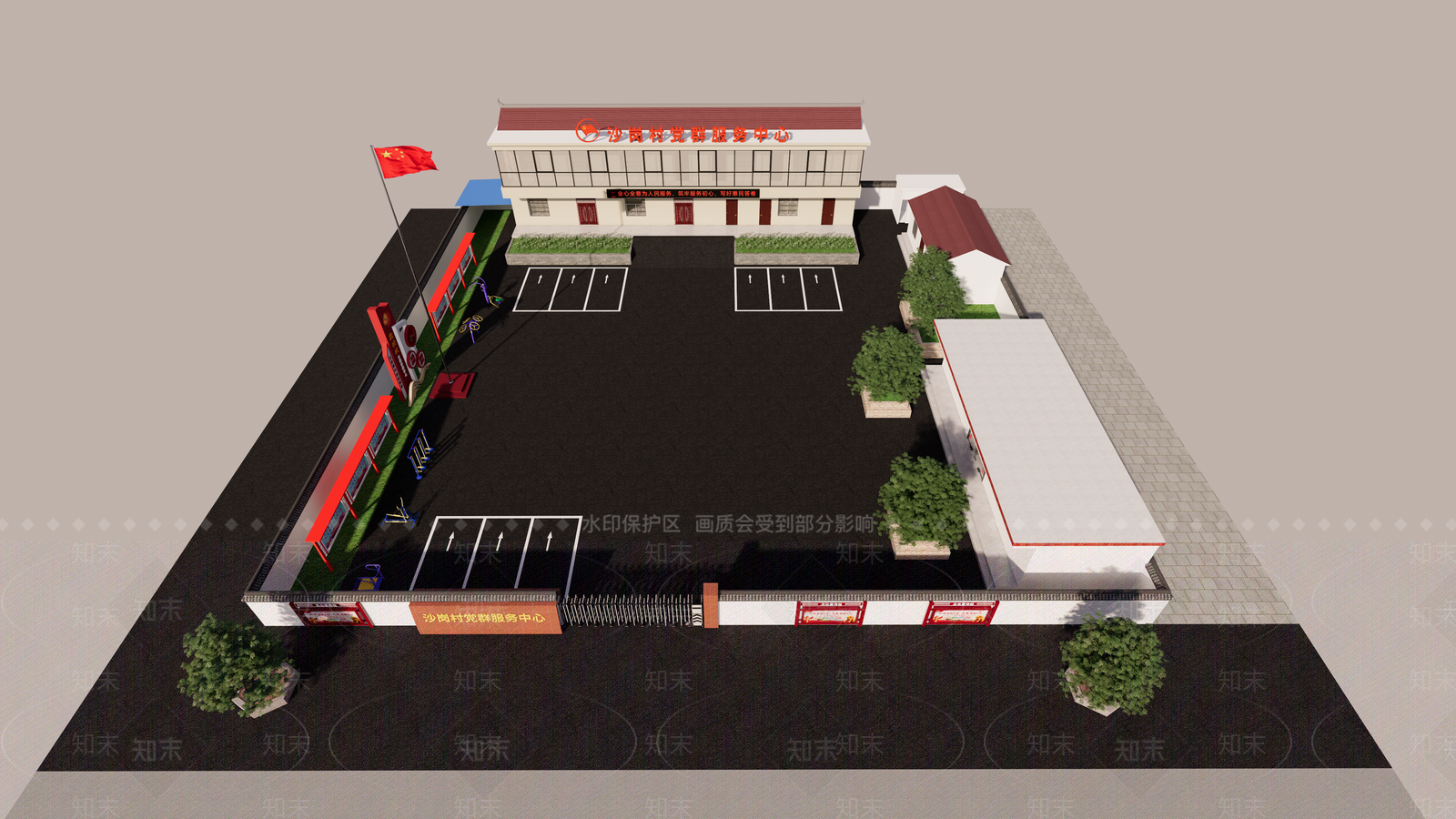 现代办公楼SU模型下载【ID:1202970876】