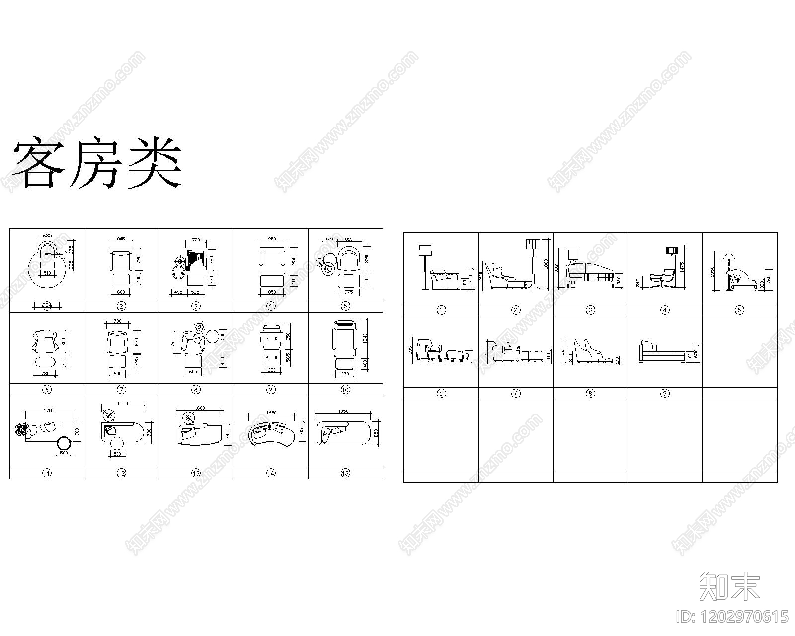 现代欧式沙发施工图下载【ID:1202970615】