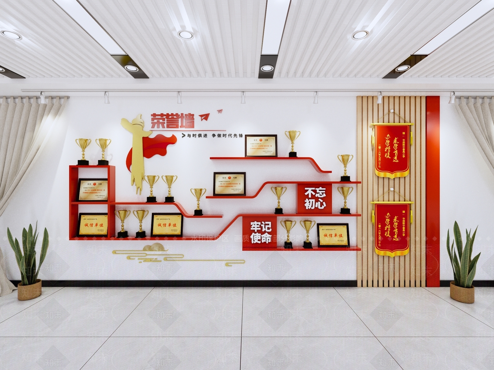 现代新中式文化墙SU模型下载【ID:1202971620】