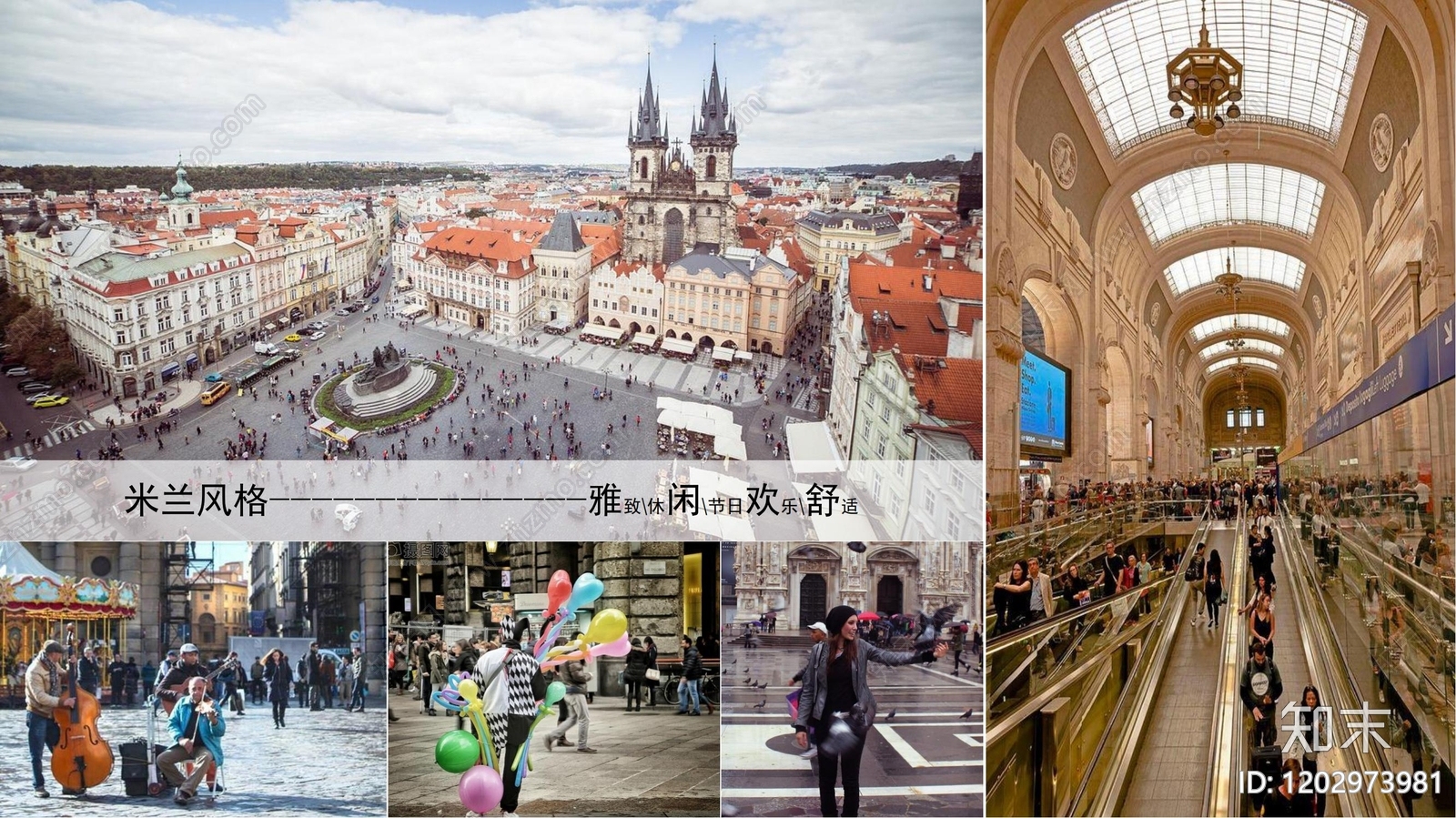 现代中式超市便利店下载【ID:1202973981】