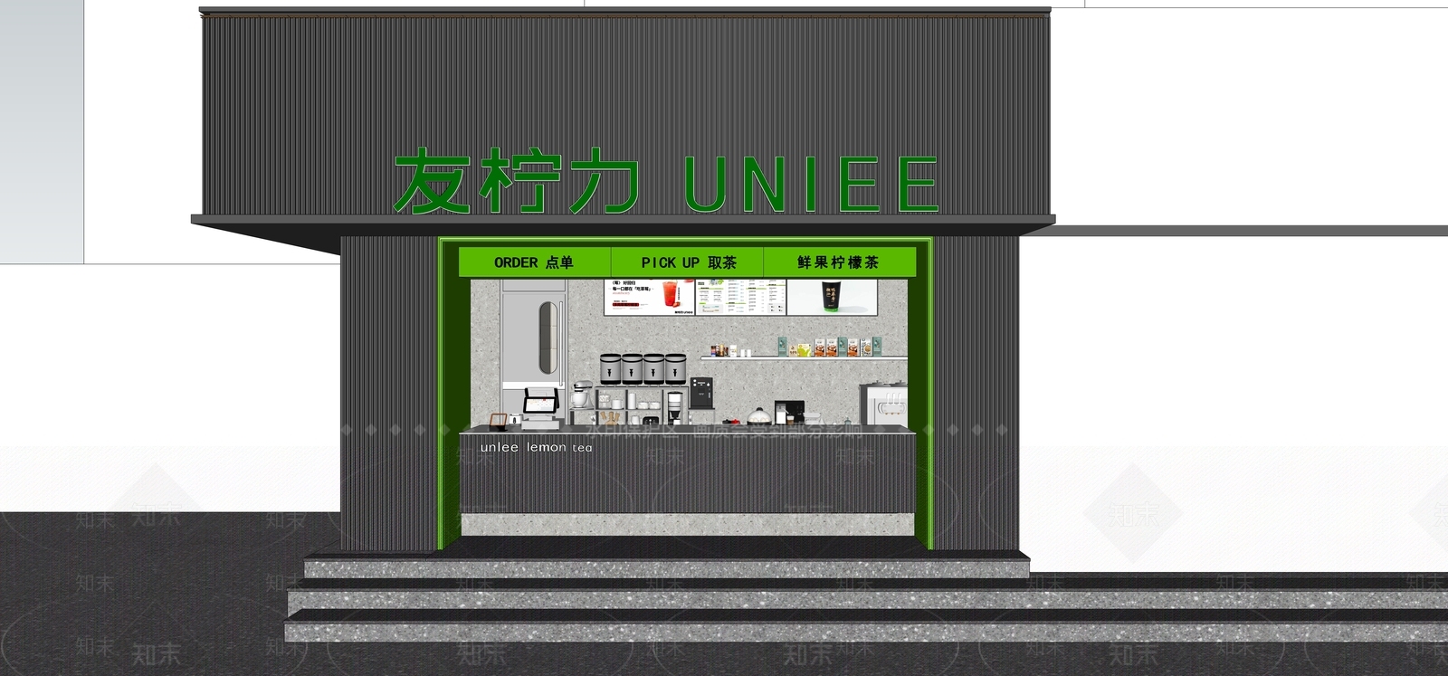 现代奶茶店SU模型下载【ID:1202978792】