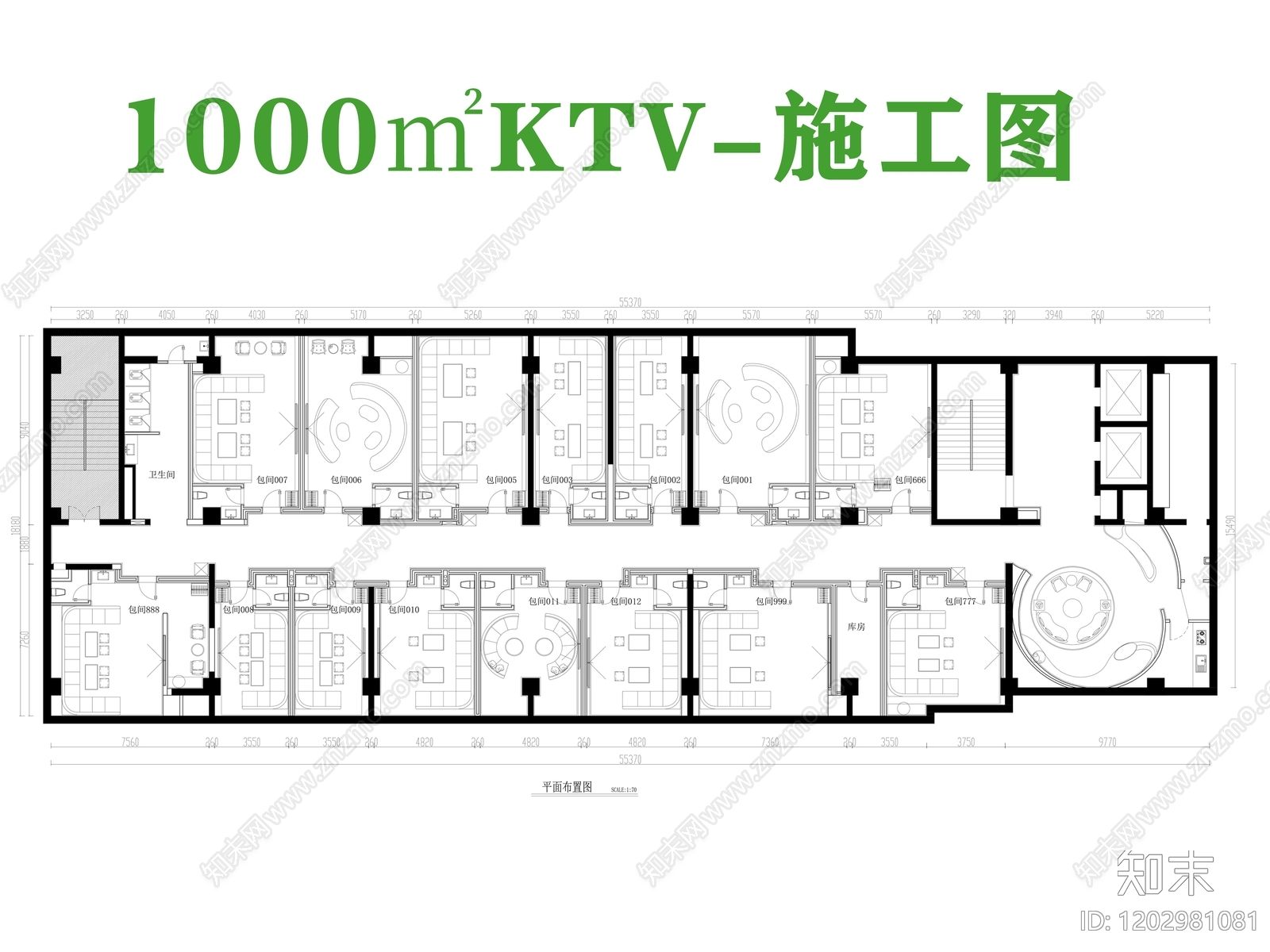 现代KTV施工图下载【ID:1202981081】
