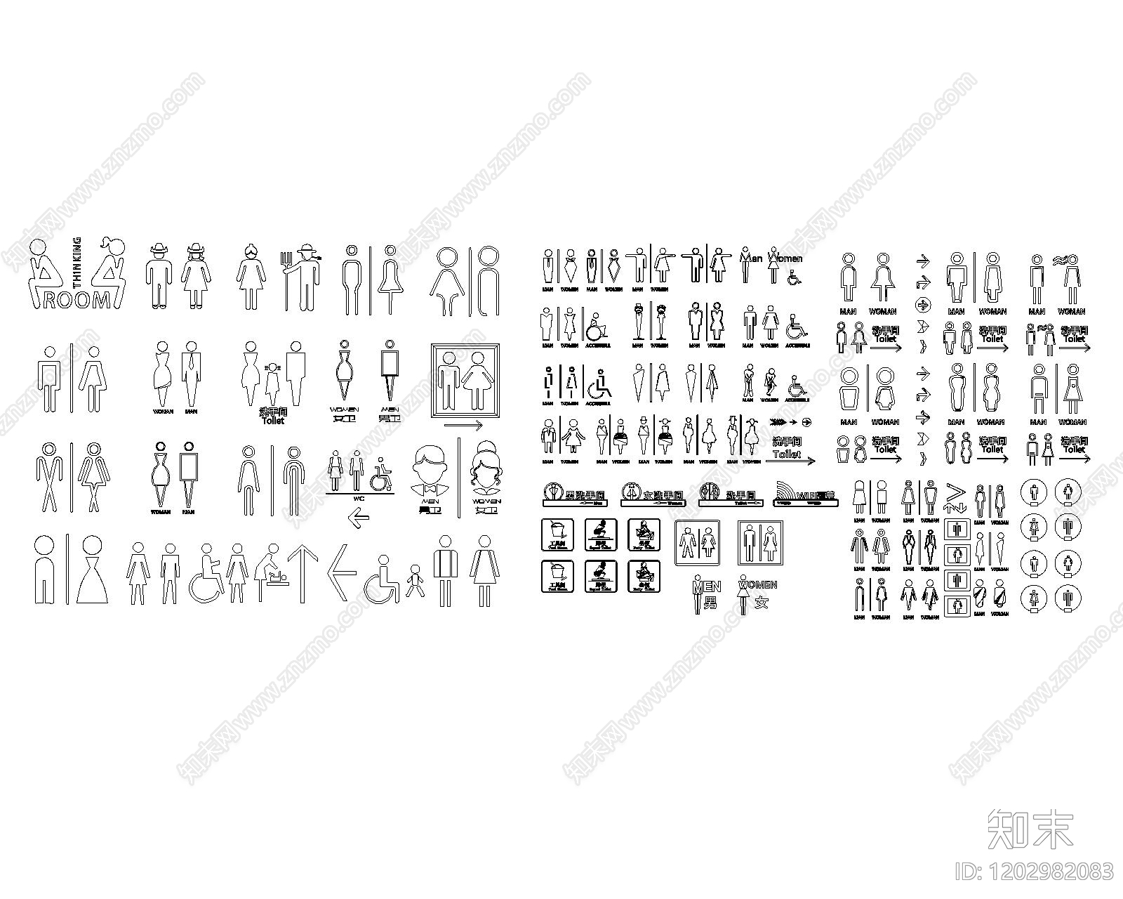 现代简约标识图库施工图下载【ID:1202982083】