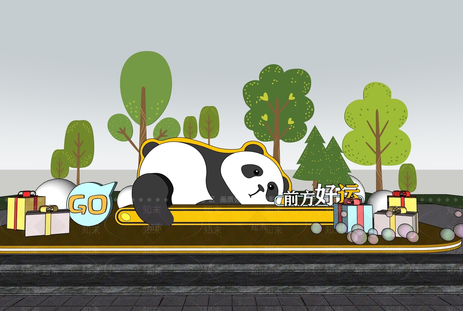 现代极简艺术装置SU模型下载【ID:1202983769】