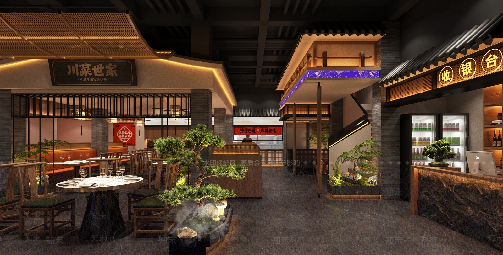 新中式中餐厅3D模型下载【ID:1202990577】