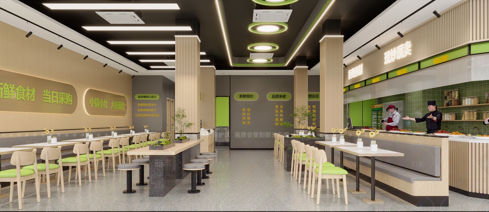 现代快餐店3D模型下载【ID:1202994269】