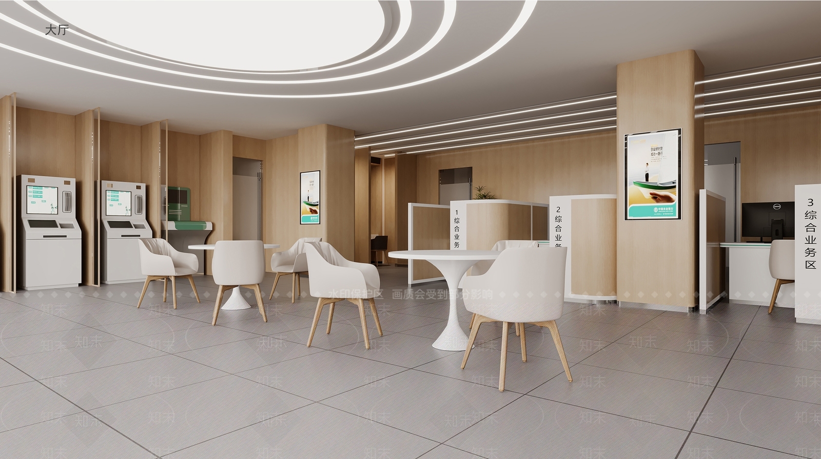 现代办公大厅3D模型下载【ID:1202996293】