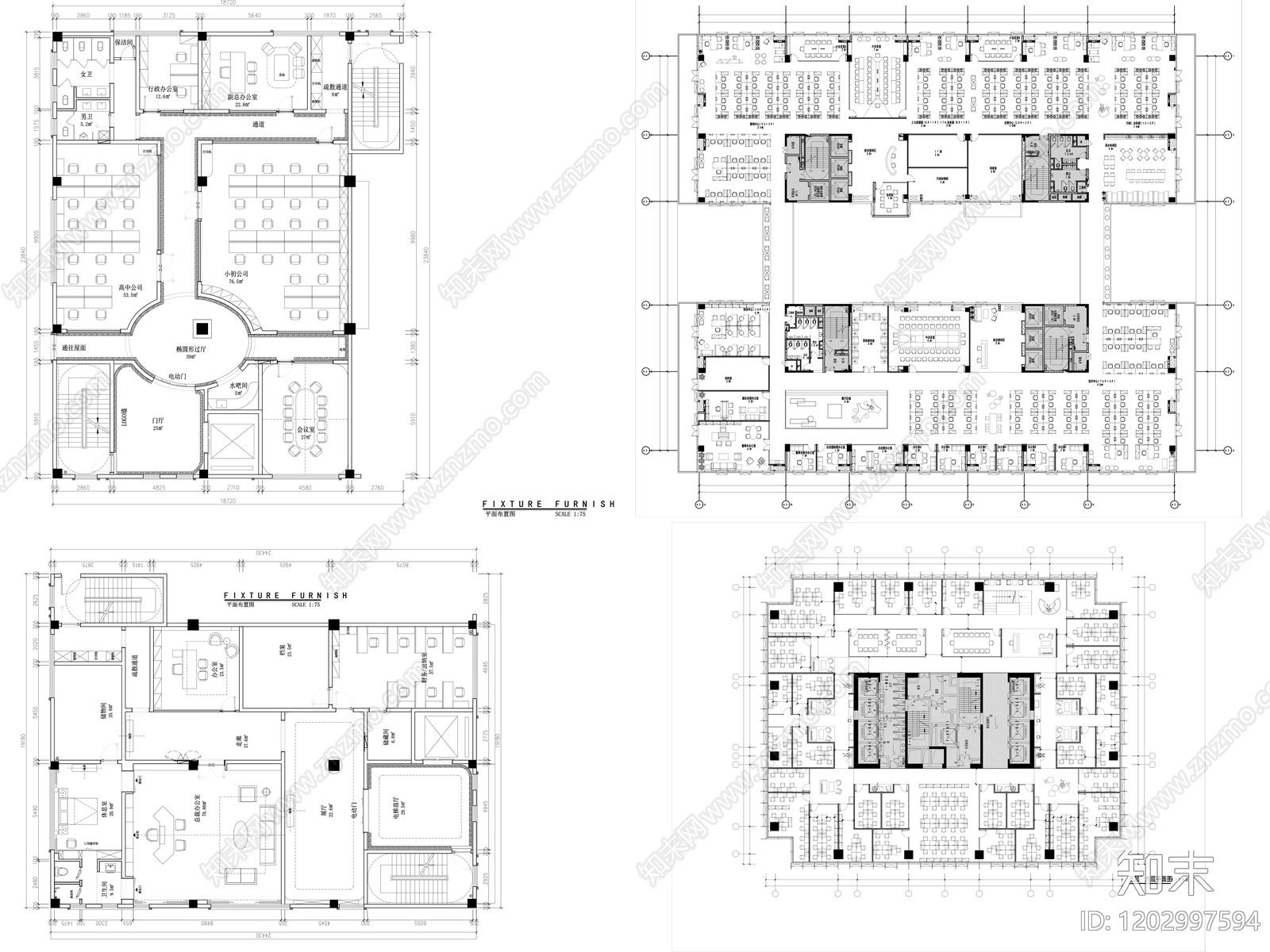 现代整体办公空间cad施工图下载【ID:1202997594】