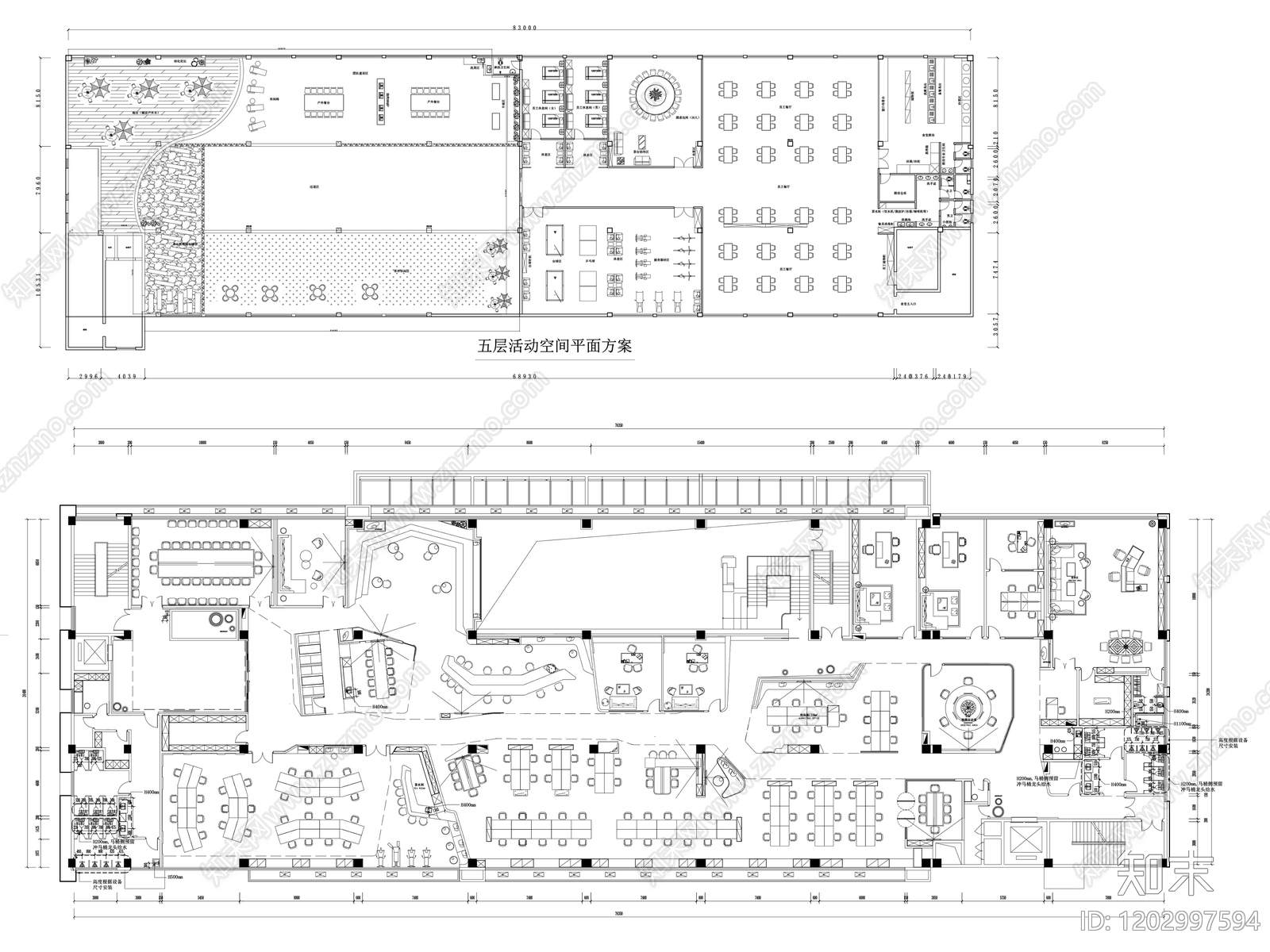 现代整体办公空间cad施工图下载【ID:1202997594】