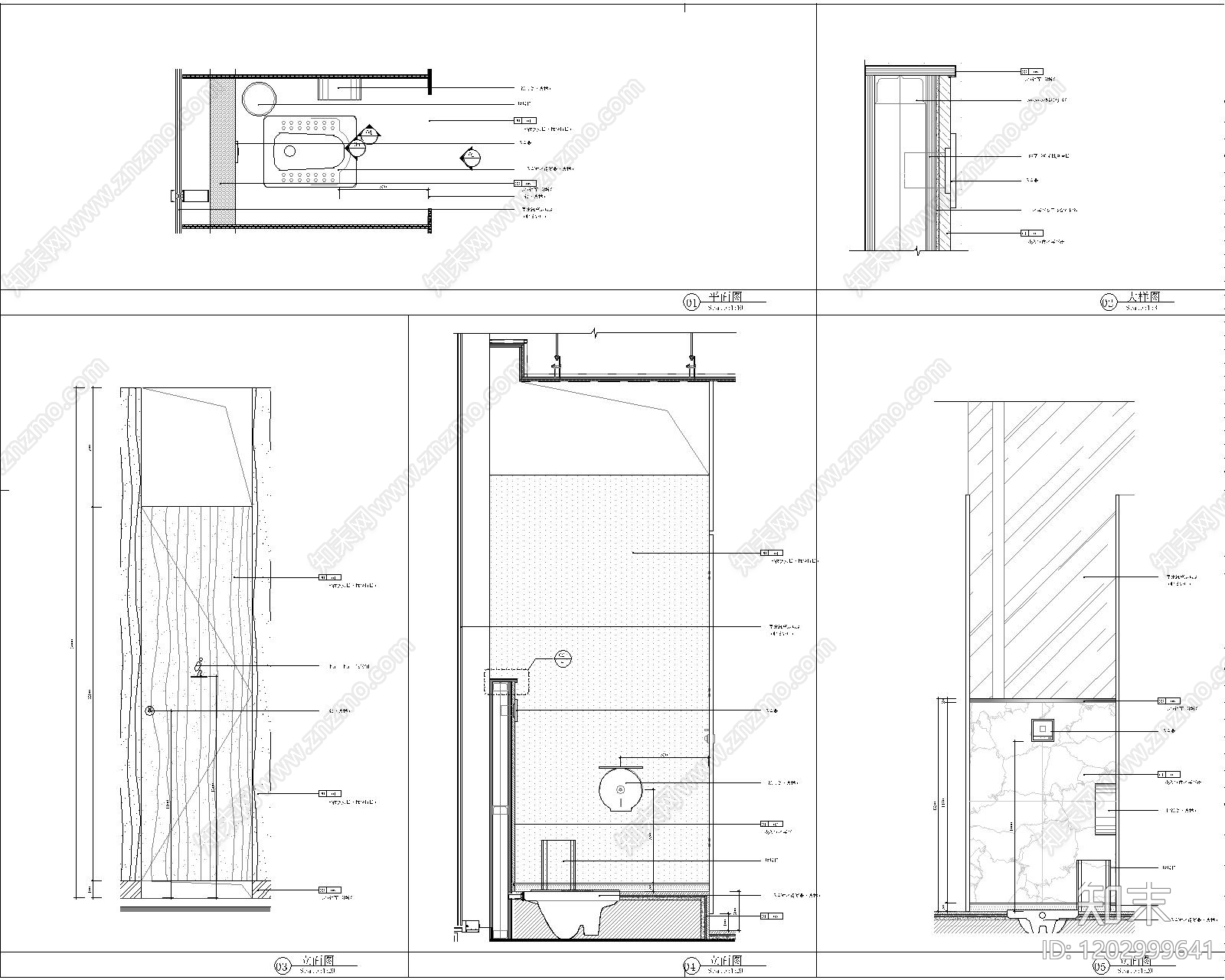 现代极简公共卫生间施工图下载【ID:1202999641】