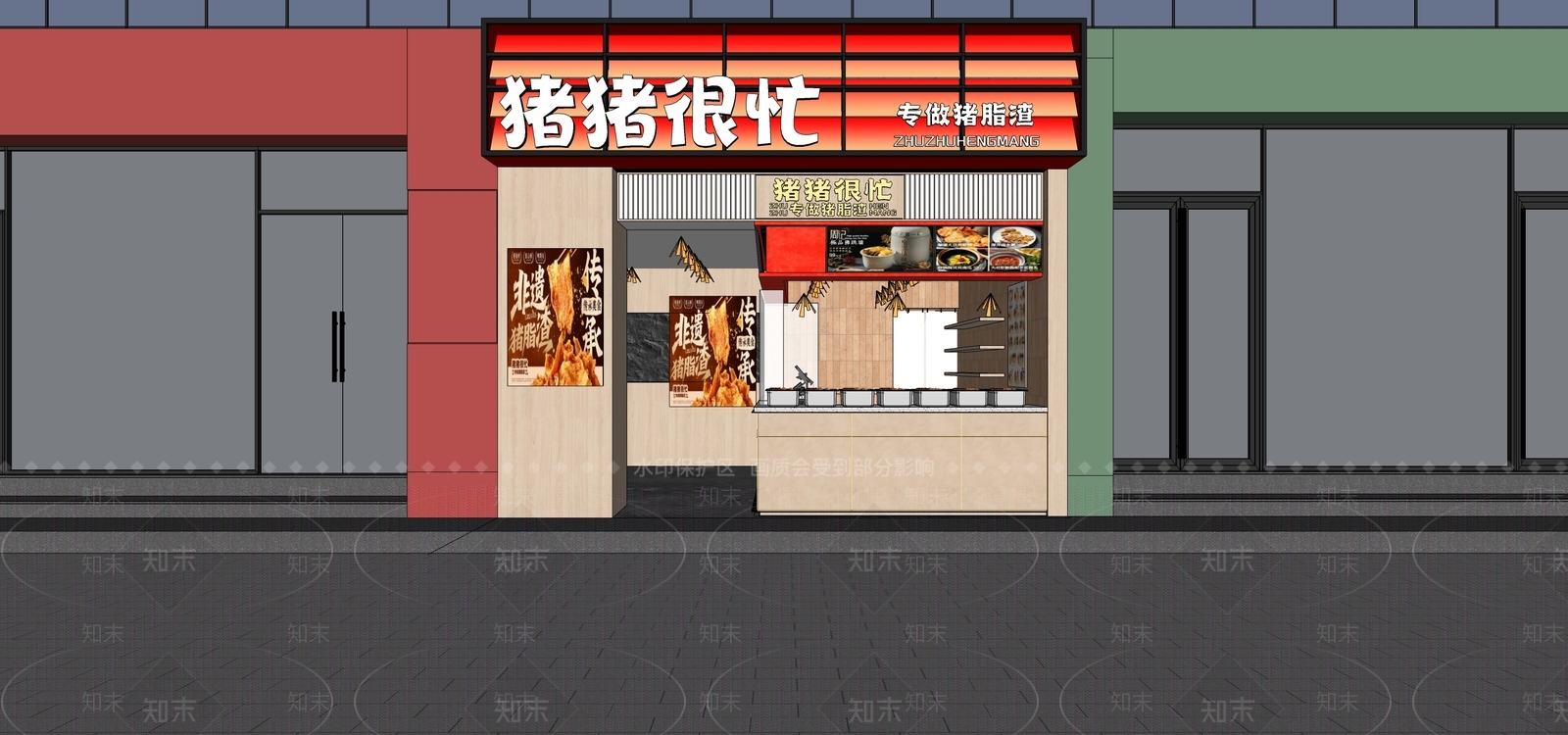 现代新中式快餐店SU模型下载【ID:1203000723】