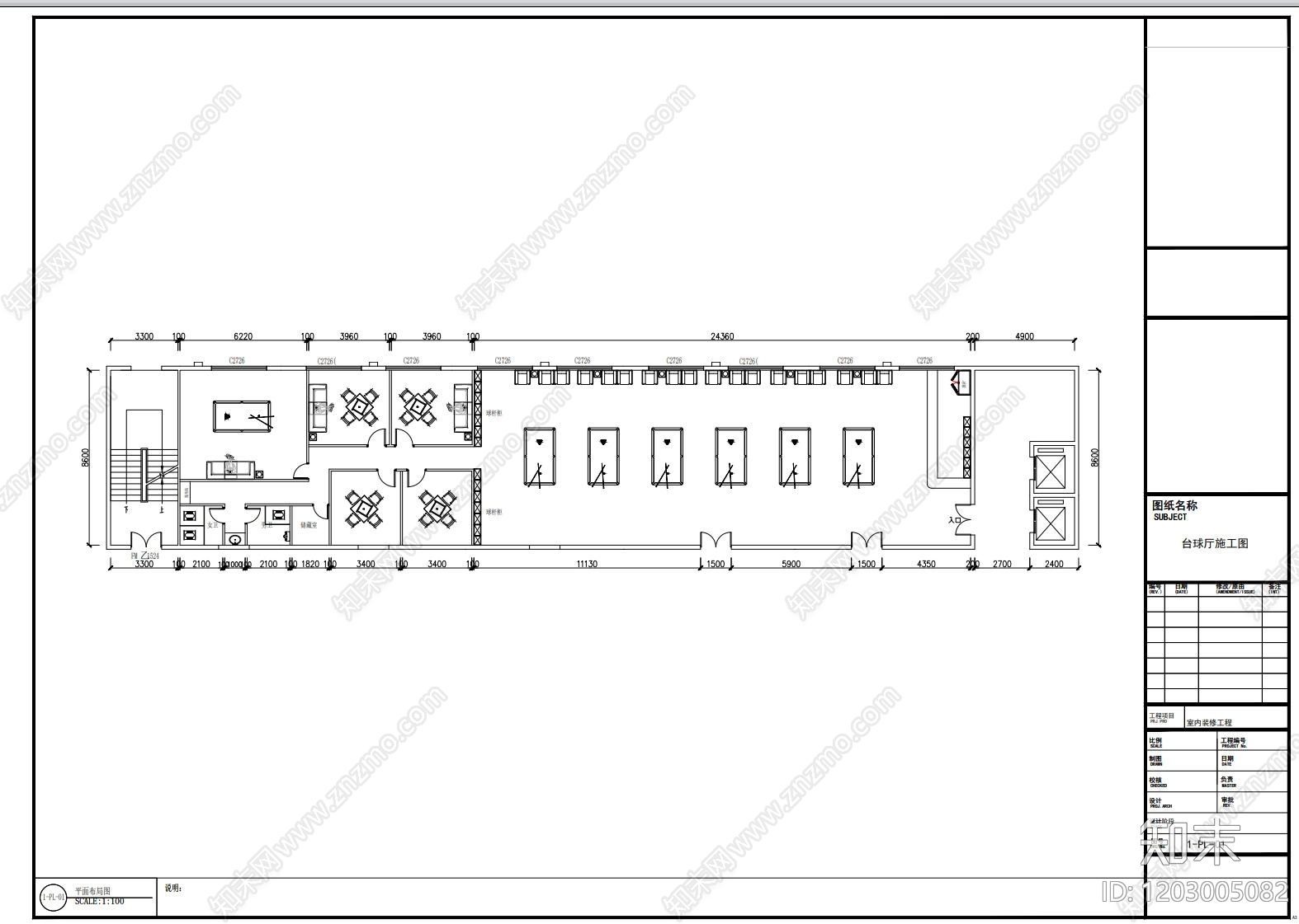 现代极简其他商业空间施工图下载【ID:1203005082】
