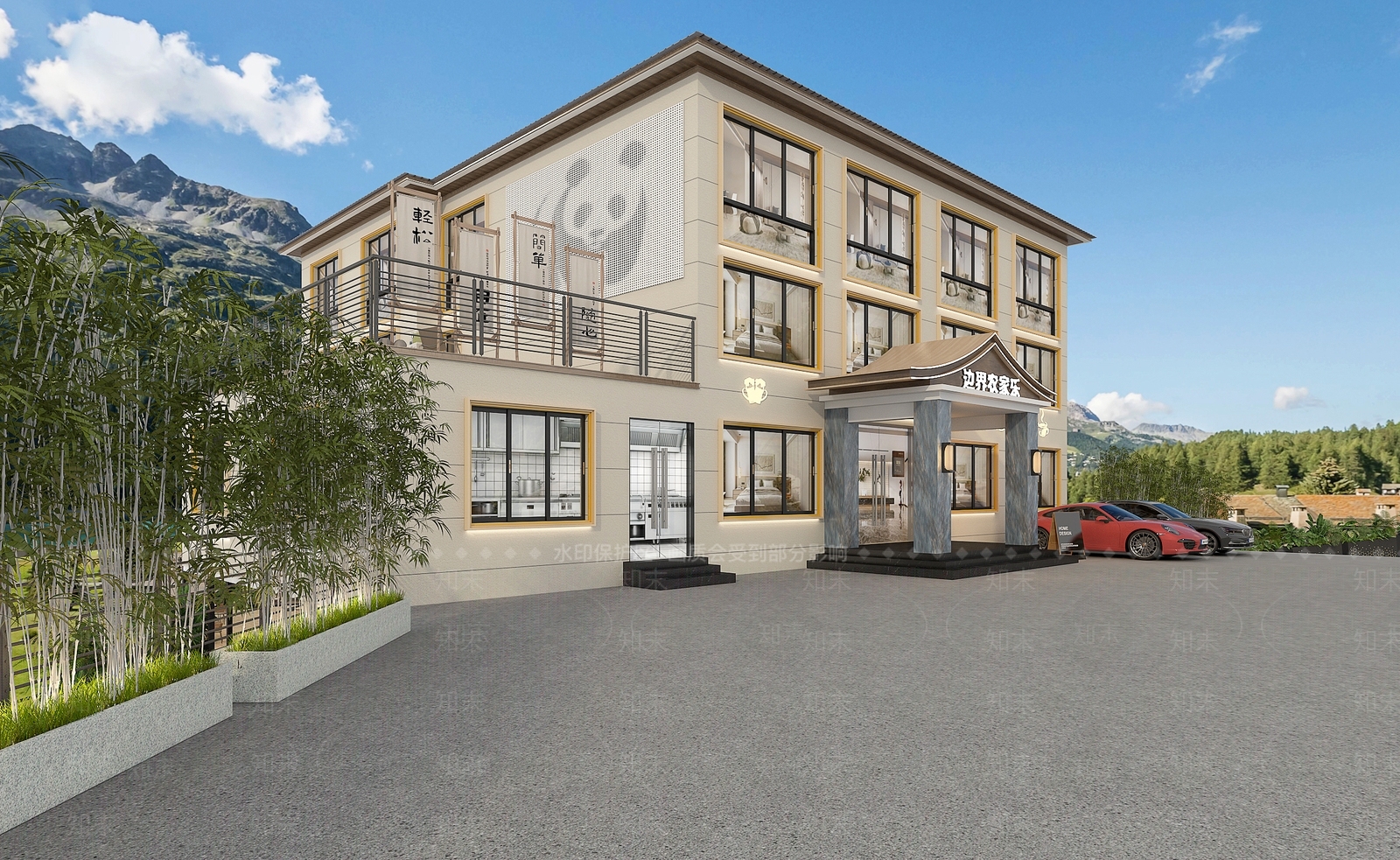 现代民宿3D模型下载【ID:1203005429】
