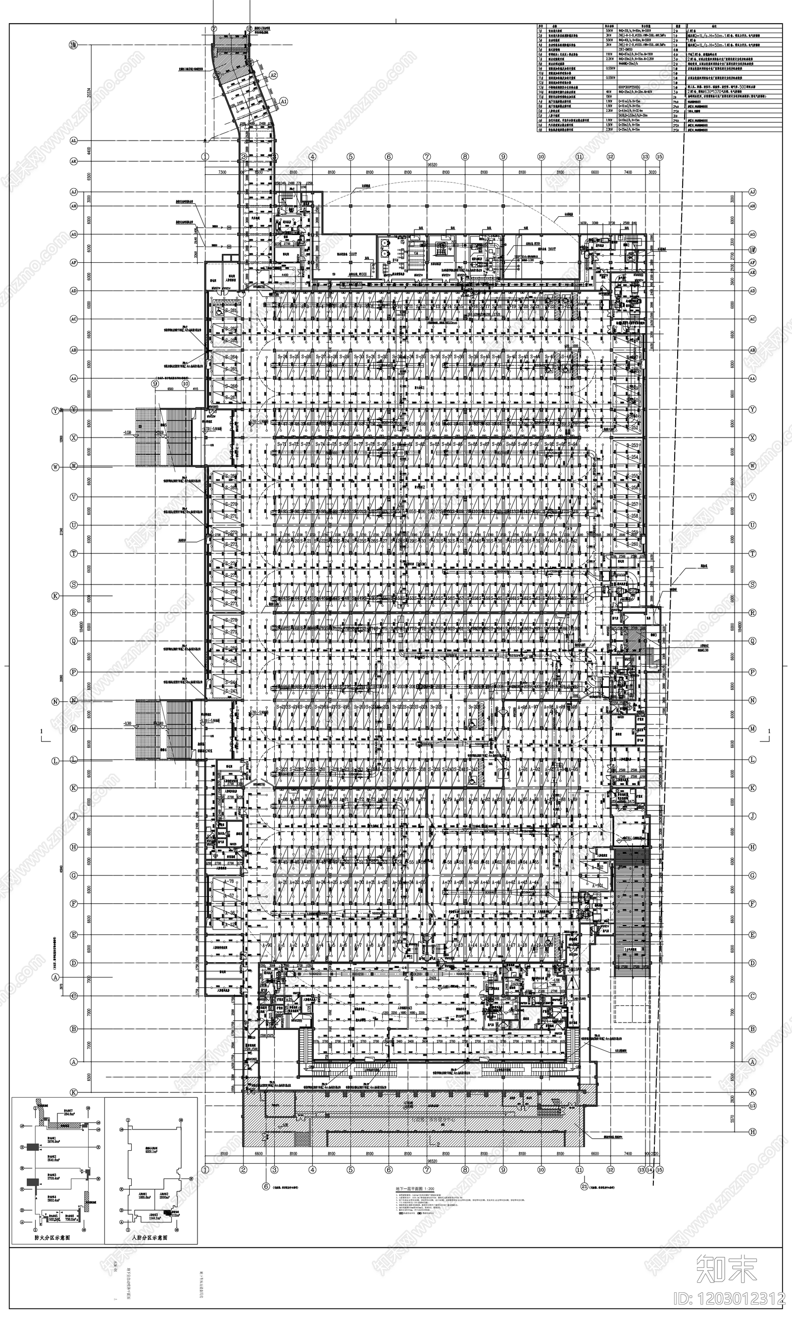 给水系统cad施工图下载【ID:1203012312】